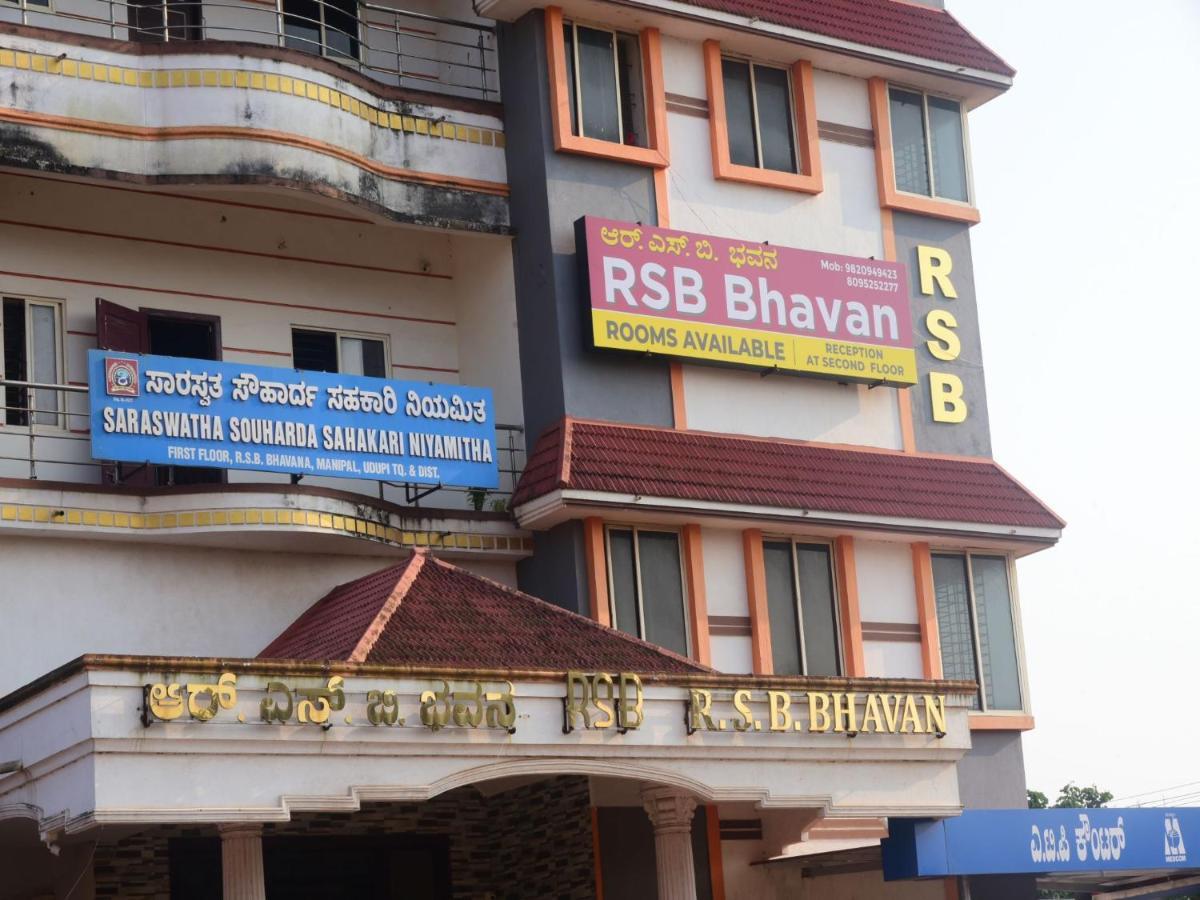 R S Bhavan Manipal Bagian luar foto