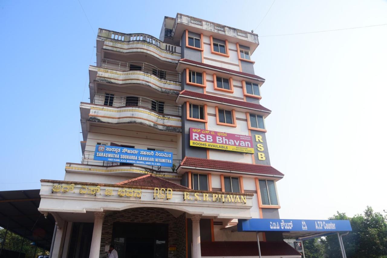 R S Bhavan Manipal Bagian luar foto