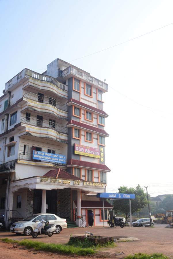 R S Bhavan Manipal Bagian luar foto