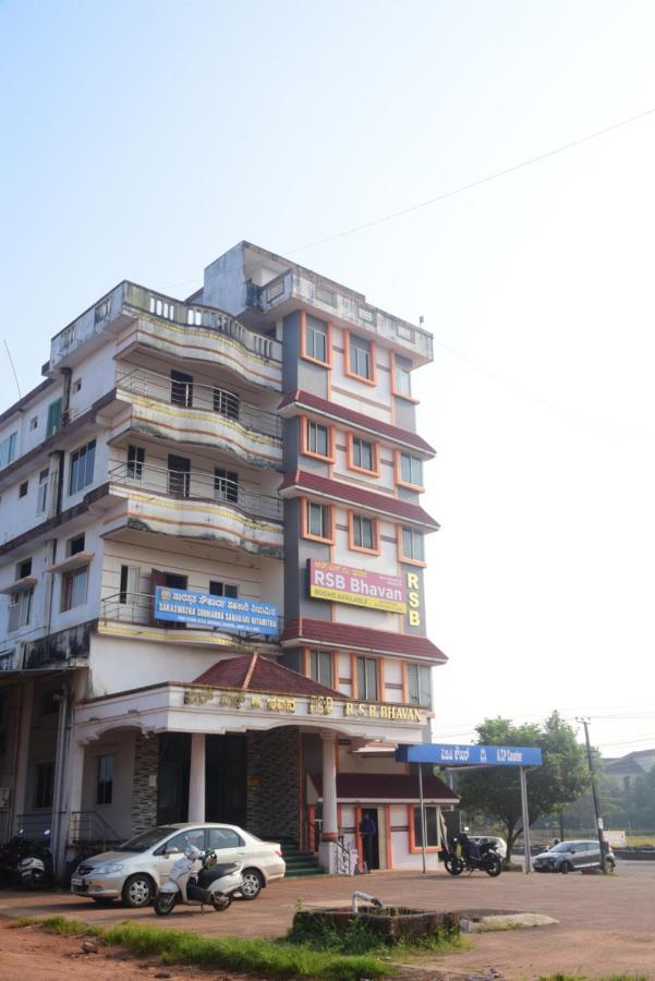 R S Bhavan Manipal Bagian luar foto