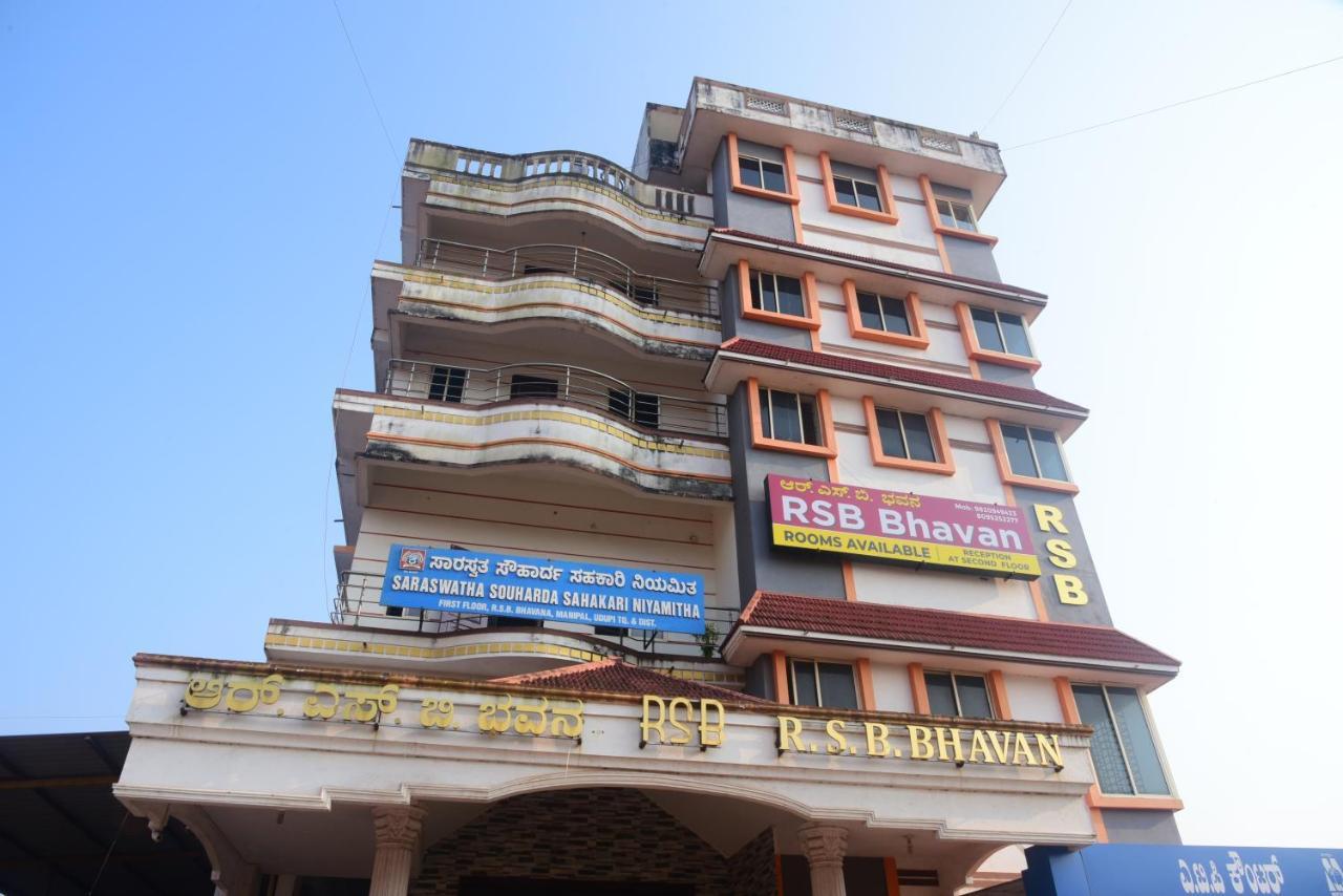 R S Bhavan Manipal Bagian luar foto