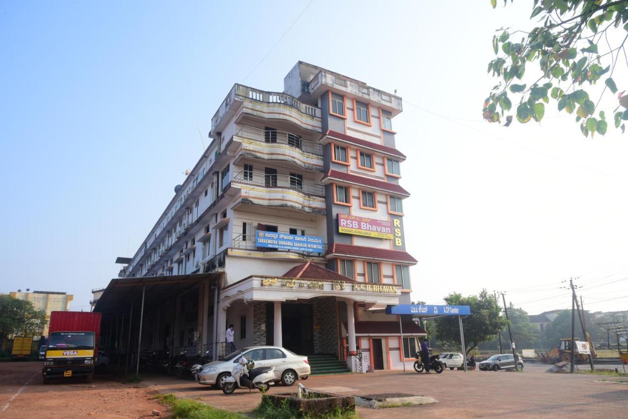 R S Bhavan Manipal Bagian luar foto