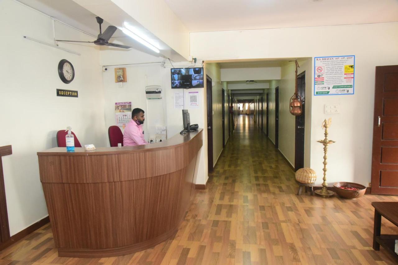 R S Bhavan Manipal Bagian luar foto
